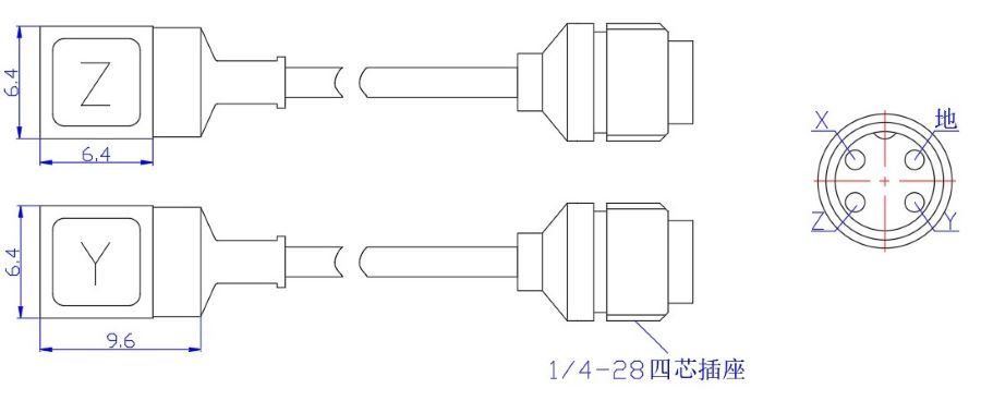 超小微型三轴加速度传感器国产.jpg 超小微型三轴加速度传感器国产.jpg