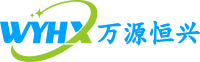 公司介绍