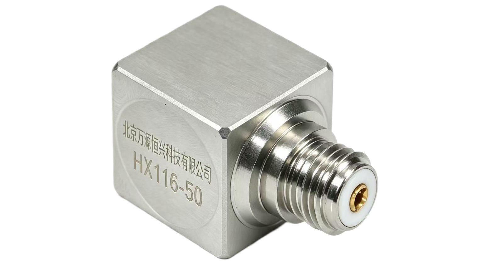 压电单向加速度计传感器HX116-50|IEPE通用振动测试测量，量程50g